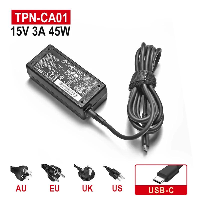 USB CŸ AC  , HP Spectre 12-a000 x2 13-v000 Ʈ , TPN-CA01 918337-002 844205-850, 15V 3A 45W